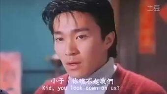 周星驰新精武门演员表,周星驰领衔，喜剧动作新篇章！