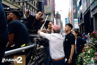 唐人街2花絮,笑料百出，星光熠熠的花絮瞬间